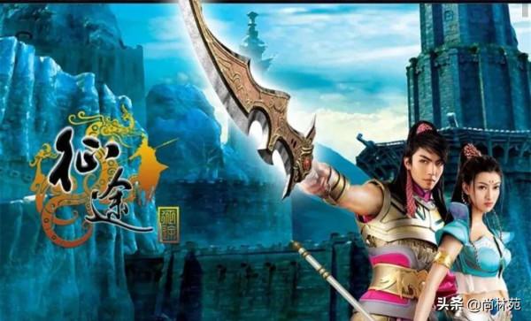 玩遊戲都能花上億RMB，有錢人的快樂我體會不了