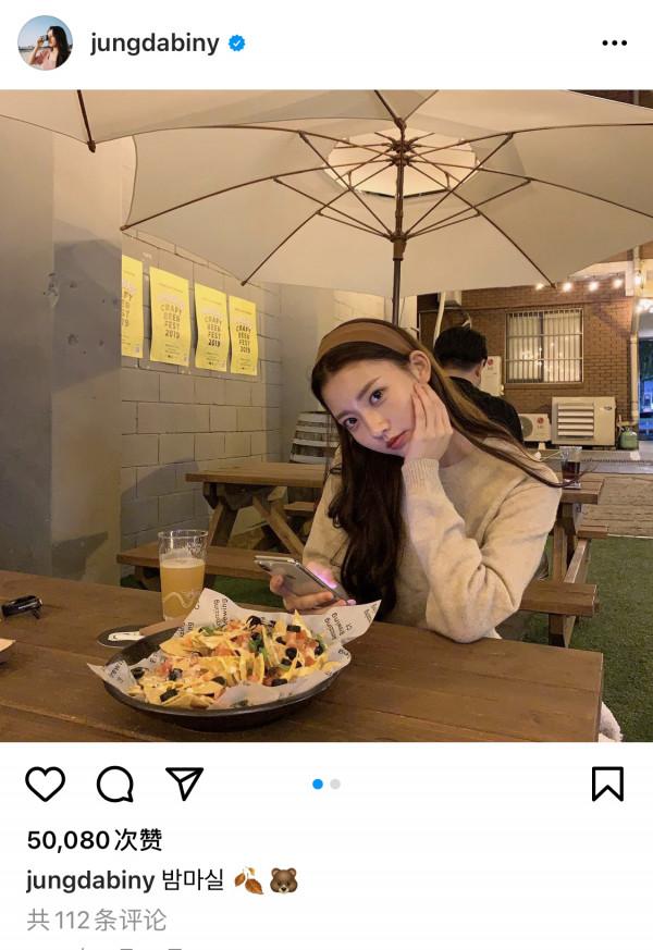 還記得《美妙人生》的小馨菲嗎?現在也太美了吧 還記得《美妙人生》的小馨菲嗎?現在也太美了吧