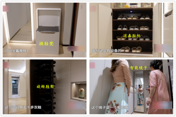 退休回城市老房養老,110㎡設施老舊,花43萬打造舒適的晚年生活 退休回城市老房養老,110㎡設施老舊,花43萬打造舒適的晚年生活