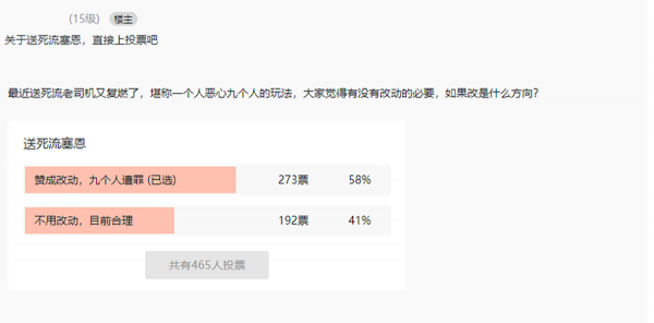 LOL“送死流塞恩”再次崛起!1人破壞9人體驗,大司馬:太賴皮了 LOL“送死流塞恩”再次崛起!1人破壞9人體驗,大司馬:太賴皮了