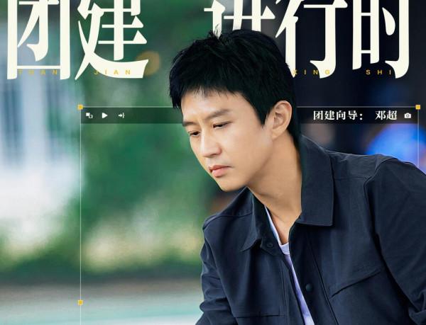 《五哈》做剪輯師團建觸碰了打工人的底線,強凹的正能量令人尷尬 《五哈》做剪輯師團建觸碰了打工人的底線,強凹的正能量令人尷尬