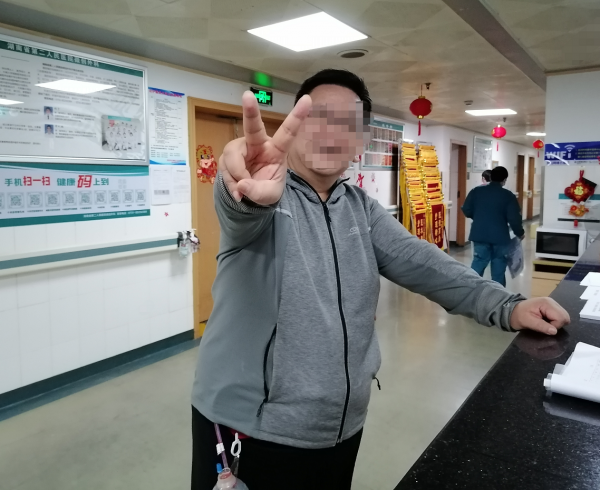新年第一例微創代謝減重手術：賦予&OpenCurlyDoubleQuote;大胖子&rdquo;健康和美