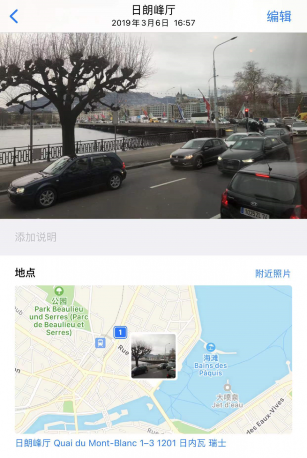 3個月後，高速能開140不扣分，龜速黨的末日來了？