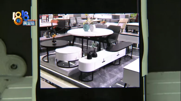 買家列舉“問題”,“依夢思”認為正常 買家列舉“問題”,“依夢思”認為正常