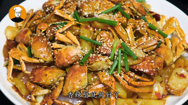 香辣蟹的家常做法,香辣過癮,肉質鮮嫩,味道比飯店還好吃 香辣蟹的家常做法,香辣過癮,肉質鮮嫩,味道比飯店還好吃