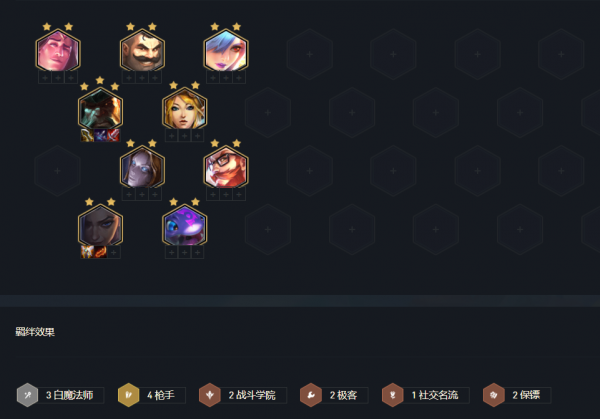 賞金獵人發錢不稀罕,爆殺流船長帶你一夜致富,一局最多爆5金幣 賞金獵人發錢不稀罕,爆殺流船長帶你一夜致富,一局最多爆5金幣