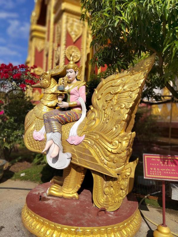 邊陲小鎮的魅力，七彩雲南之勐煥大金塔