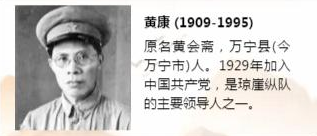 陳康容：被活生生的剝皮、活埋，折磨三天三夜，犧牲時年僅25歲