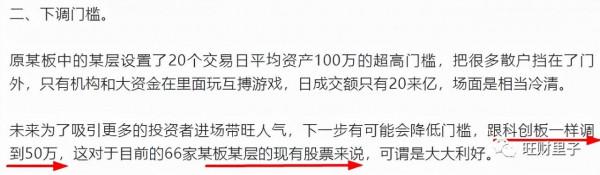 家裡又來了小生命 家裡又來了小生命