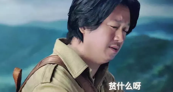 油膩男星的苦惱：出道玉樹臨風，如今功成名就，可惜“面目全非”