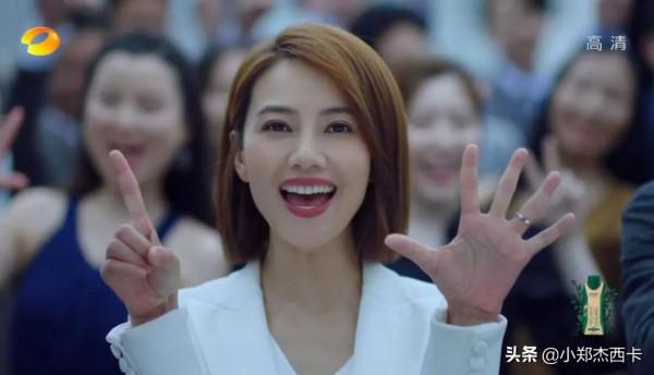 42歲高圓圓復出演職場女性，就這？