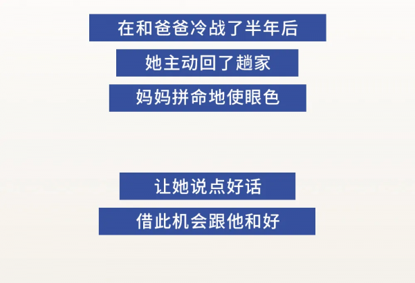 真正愛上自己後,我不再急著“變好” 真正愛上自己後,我不再急著“變好”