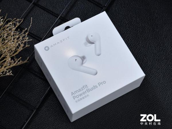 不止降噪 Amazfit 躍我 PowerBudsPro圖賞 不止降噪 Amazfit 躍我 PowerBudsPro圖賞