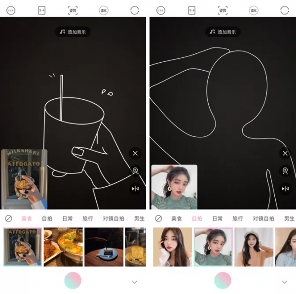 位元組大廠出品的這8個神器，個個讓人驚豔不已