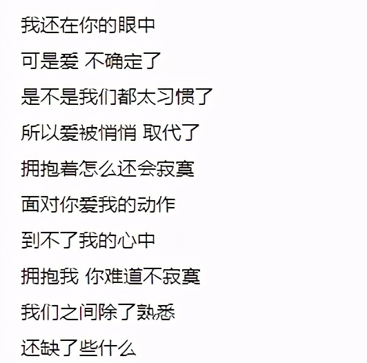 袁泉的“佛系”人生：不爭不搶，卻越來越紅