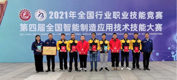 斬獲九項殊榮,徐工這群“數字工匠”了不起 斬獲九項殊榮,徐工這群“數字工匠”了不起