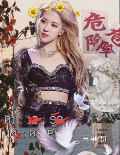 李雲迪力挺者需要什麼？