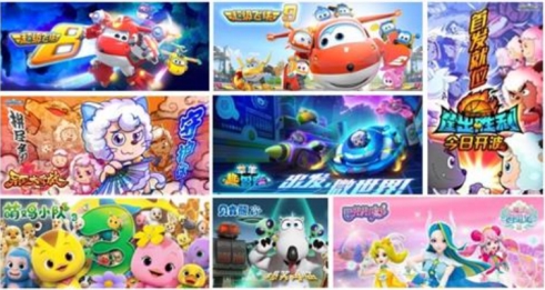 奧飛娛樂,你相信光嗎? 奧飛娛樂,你相信光嗎?