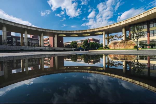 浙工大或無緣“雙一流”?明眼人表示:兩個“致命傷”導致其落選 浙工大或無緣“雙一流”?明眼人表示:兩個“致命傷”導致其落選