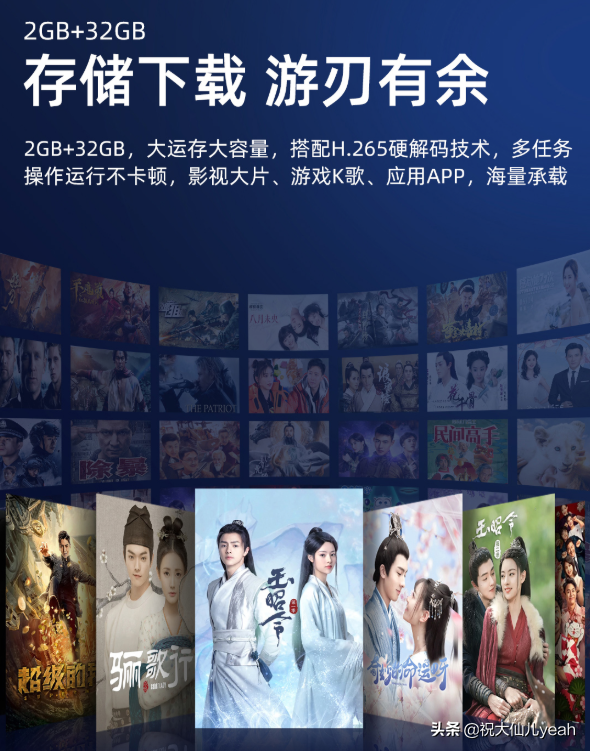 最高優惠2000!天貓雙十一夏普官方旗艦店多款電視現貨立搶 最高優惠2000!天貓雙十一夏普官方旗艦店多款電視現貨立搶