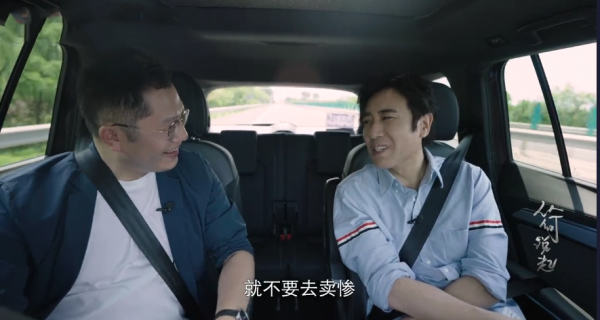 於和偉的賢惠妻子：支援老公資助8個哥哥姐姐，一個好女人旺三代