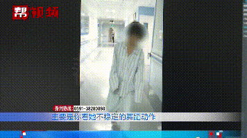 走起路來像“跳舞”？醫生：這是病，全球僅百餘例