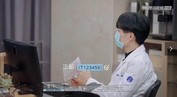 求求不要再罵醫生了,他們真的有兩副面孔 求求不要再罵醫生了,他們真的有兩副面孔