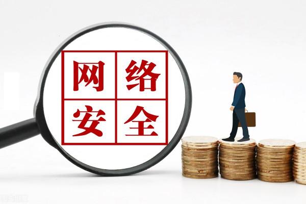 如果國企都採購華為電腦，聯想還能繼續佔據龍頭地位嗎？