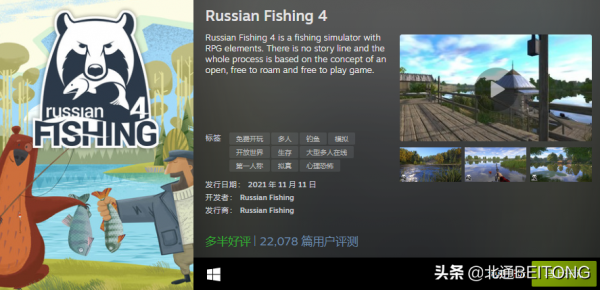 Steam十一月最熱門前20作品出爐，多款精品國產遊戲好評如潮