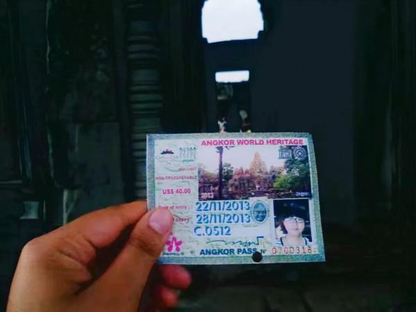 四國窮遊記之柬埔寨篇 四國窮遊記之柬埔寨篇