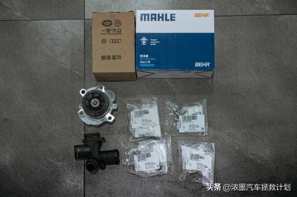 「交匯光影」一臺奧迪A6老夥計的重生,時間如水也為這般美好駐足 「交匯光影」一臺奧迪A6老夥計的重生,時間如水也為這般美好駐足