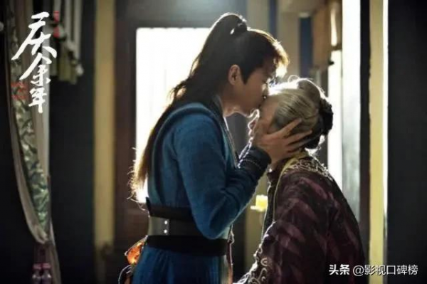 《嘉南傳》成“保寧的衣櫥”，鞠婧禕演技卻一言難盡，全靠老戲骨