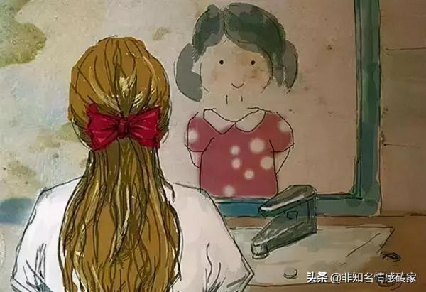 掌握溝通的藝術，打造你的魅力人生