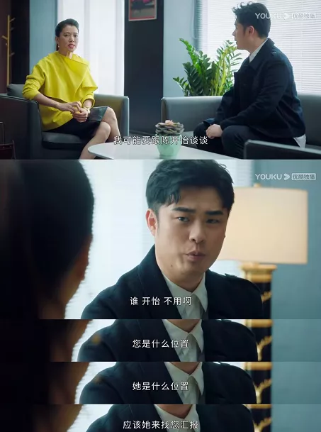 國產劇新年開局，打得這麼稀碎？