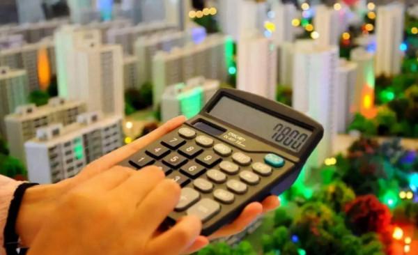 如果2022年不買房，5年後房價究竟是&OpenCurlyDoubleQuote;金價&rdquo;還是&OpenCurlyDoubleQuote;蔥價&rdquo;？