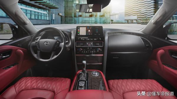 新車 | 硬剛豐田陸巡!日產途樂70週年版釋出,約人民幣35萬元起 新車 | 硬剛豐田陸巡!日產途樂70週年版釋出,約人民幣35萬元起