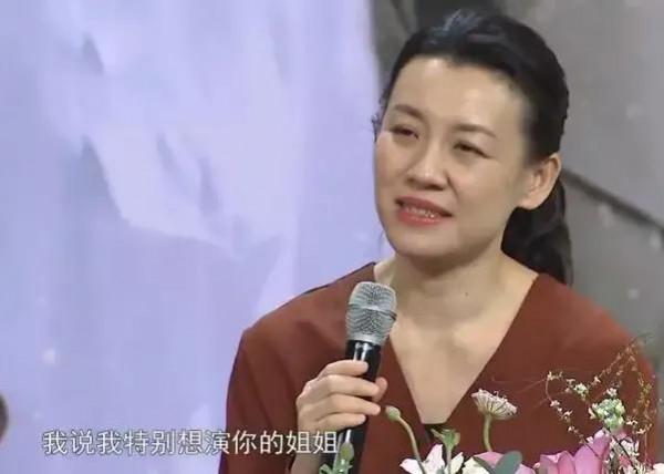 還記得“江德華”嗎?扮演者劉琳的遺憾,她經歷了什麼? 還記得“江德華”嗎?扮演者劉琳的遺憾,她經歷了什麼?