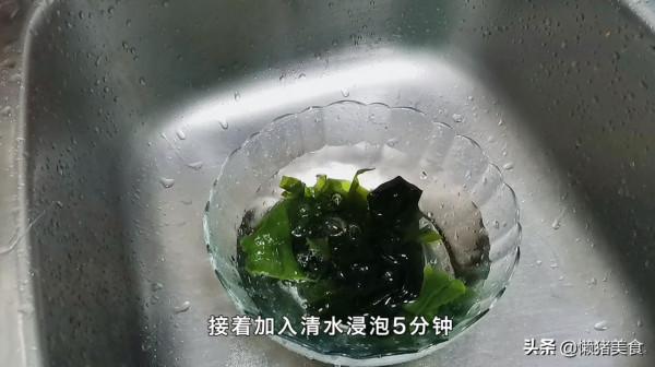 兒童補鈣湯，湯鮮味美又營養，孩子長個還愛喝，家長們收藏