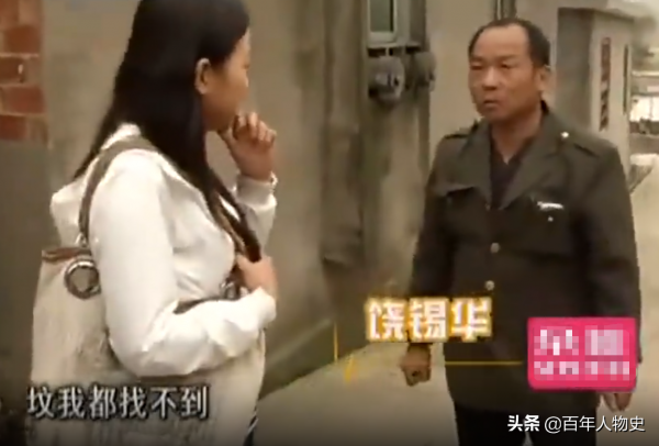 女孩苦尋初戀墳墓，意外發現他“復活”鐵籠中，爸爸：5年前關的