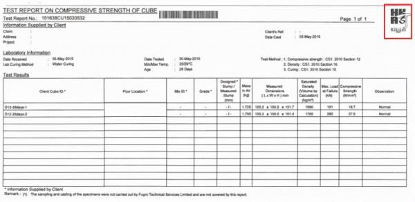 不尋常的報告，港珠澳大橋檢測造假案——囚徒困境