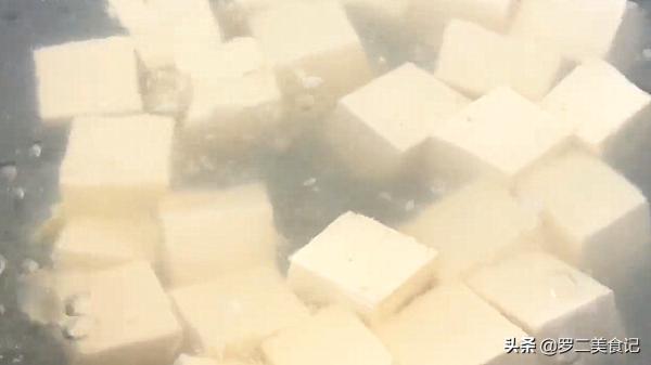 愛吃豆腐的要收藏了，比麻婆豆腐好吃，簡單易做，家人都喜歡