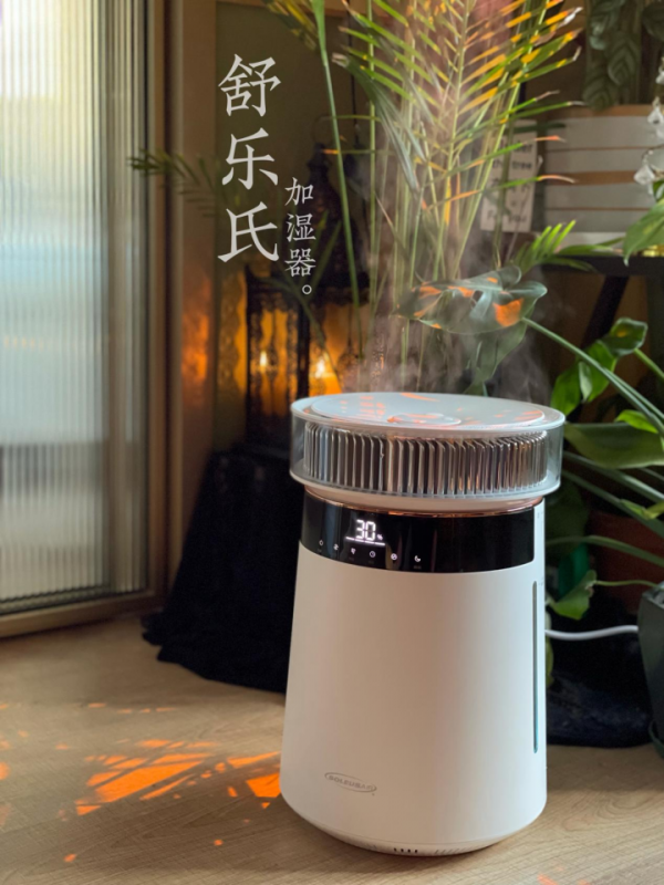 秋冬必備 秋冬必備