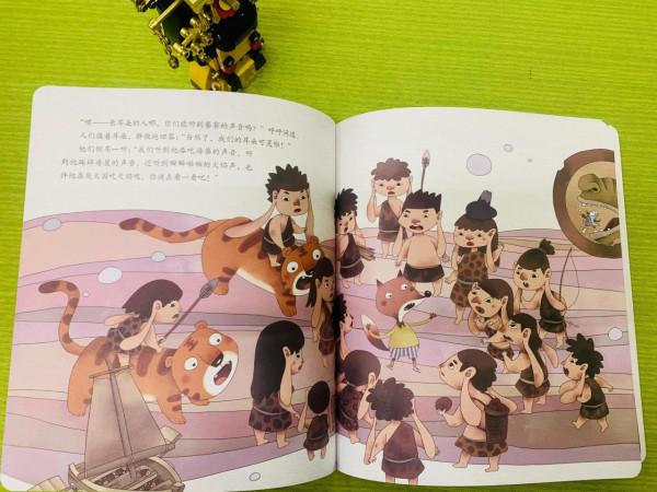 這套中國原創繪本讓孩子輕鬆讀懂《山海經》,推薦 這套中國原創繪本讓孩子輕鬆讀懂《山海經》,推薦