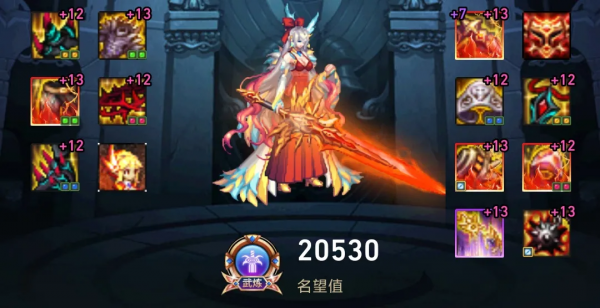 DNF全職業神話第12期:助手前10暗帝神話搭配,乾貨分享 DNF全職業神話第12期:助手前10暗帝神話搭配,乾貨分享