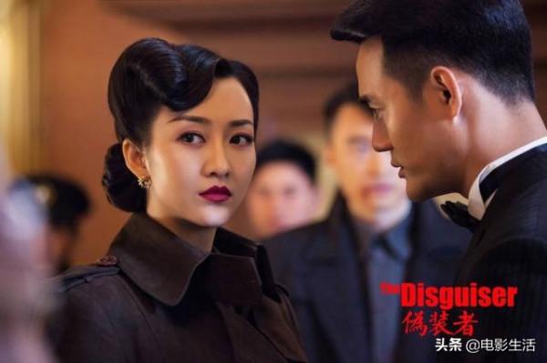 《偽裝者》演員現狀差距大,有人片約不斷,有人從主角淪為配角 《偽裝者》演員現狀差距大,有人片約不斷,有人從主角淪為配角