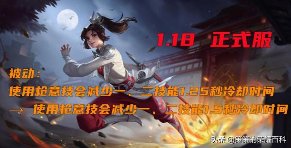 “灼燒流”雲纓強勢崛起！團圓局野王非她莫屬