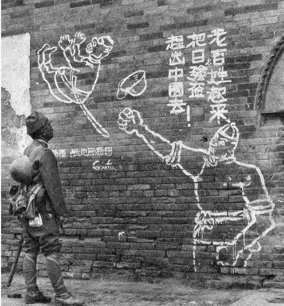 瘸子將軍吳瑞林,為何偽軍稱他為祖宗?日本人乖乖送他7噸炸藥? 瘸子將軍吳瑞林,為何偽軍稱他為祖宗?日本人乖乖送他7噸炸藥?