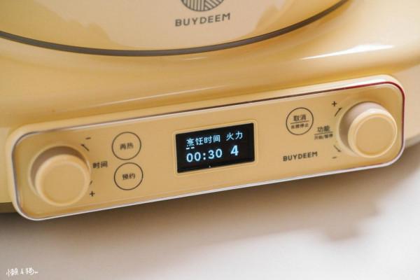 不愧是北鼎,顏值絕頂,功能超強——北鼎新品電磁爐使用體驗分享 不愧是北鼎,顏值絕頂,功能超強——北鼎新品電磁爐使用體驗分享