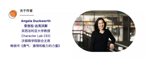 「恆毅力 Tips 6」前蘋果首席科學家簡化我們日常生活的秘訣 「恆毅力 Tips 6」前蘋果首席科學家簡化我們日常生活的秘訣