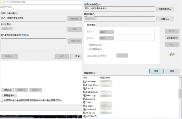 微軟近期更新補丁導致網路共享印表機報錯0x00000709、0x0000011b 微軟近期更新補丁導致網路共享印表機報錯0x00000709、0x0000011b